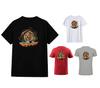 Horizon Dartboard Adult Unisex T Shirt - Inspiration Nature Summer Cool Outdoors
