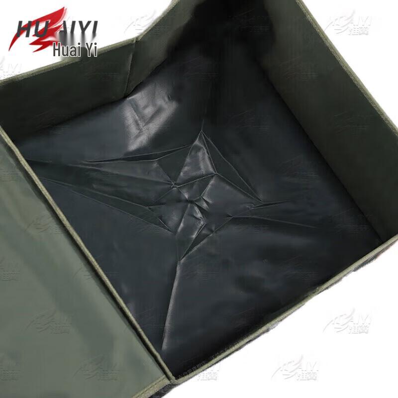Jungle Starry Sky Camouflage Foldable Storage Box