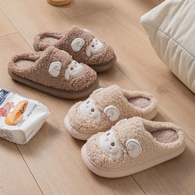 Cute lamb cartoon cotton slippers women's autumn and winter home indoor velvet warm thick bottom non-slip fluffy slippers