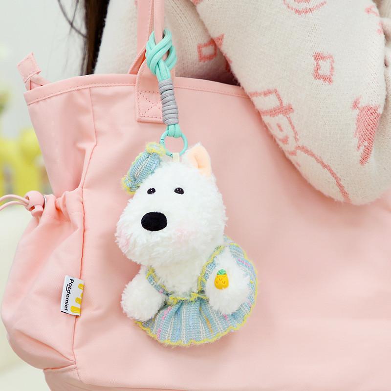 Highland Terrier West Dog Plush Keychain Toy Bag Pendant Decoration Gifts Kids