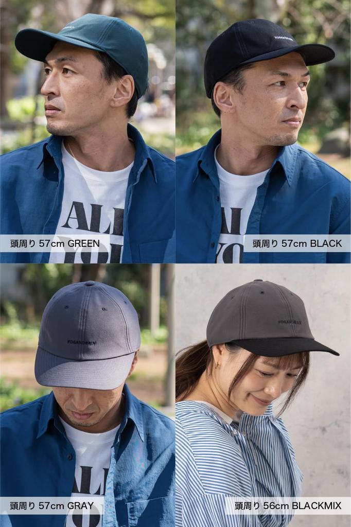 Nakota Beacon Simple Logo Adjustable for Men and One Size Fits All Black Cap, Size, Stretchy, Breathable, Outdoor, Sporty, Women, Jogging, Marathons,