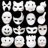 Blank Pulp Paper Half-Face Full-Face Masks for Halloween Children's DIY Hand-Painted Horse-Shaped Ladle Cartoon Style Made China