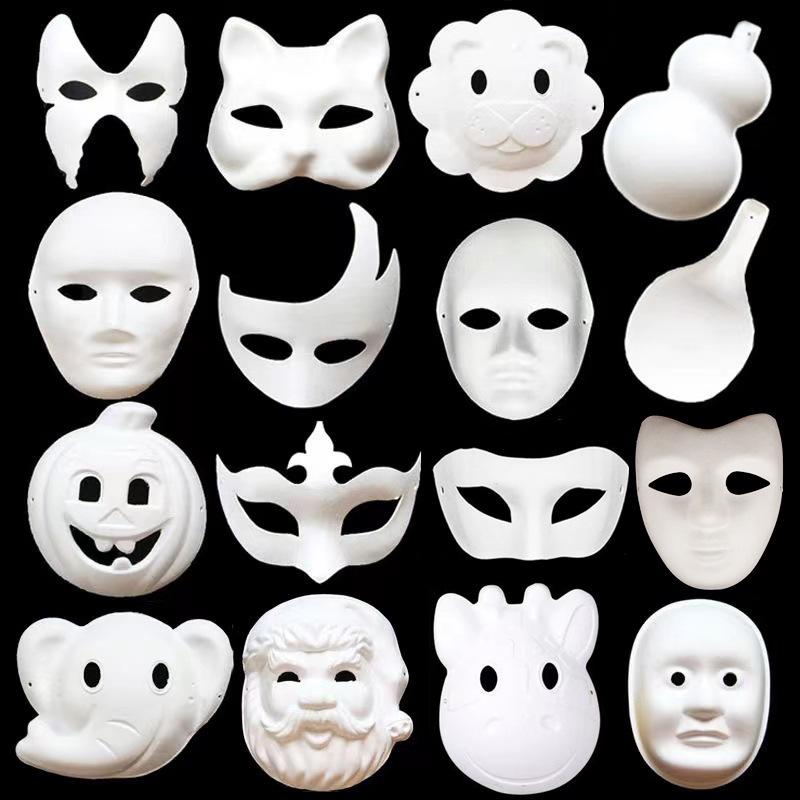 Blank Pulp Paper Half-Face Full-Face Masks for Halloween Children's DIY Hand-Painted Horse-Shaped Ladle Cartoon Style Made China