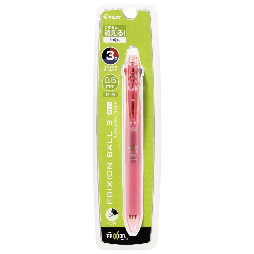 Pilot Frixion Ball 3 Slim Ballpoint Soft Pink 3-Color Pen, 0.5mm, (PLKFBS60EFSP)