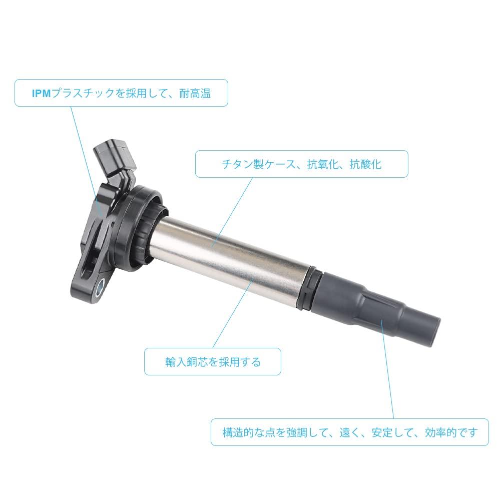 Ignition Coil for Toyota 90919-02252/90919-02258 ISIS ZGM10G/ZGM10W/ZGM11G /ZGM11W/ZGM15G/ZGM15W Set of 4
