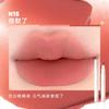Judydoll Hug Series Limited Edition Lip Powder Cream Cushion Lip Cream Matte Lip Gloss Lipstick Lip Mud Color-Enhancing