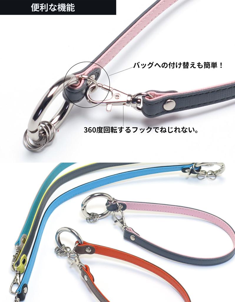 [HAKATA NO MORI LEATHER] Leather Key Strap, Genuine Leather Holder, Durable, Short, Leather Strap Holder, Keychain, Key Ring, Pass Case, ID Card
