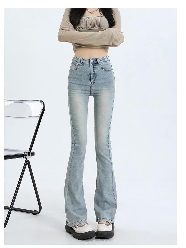 Women's High Waist Flared Jeans: Spring & Autumn Korean Retro Style