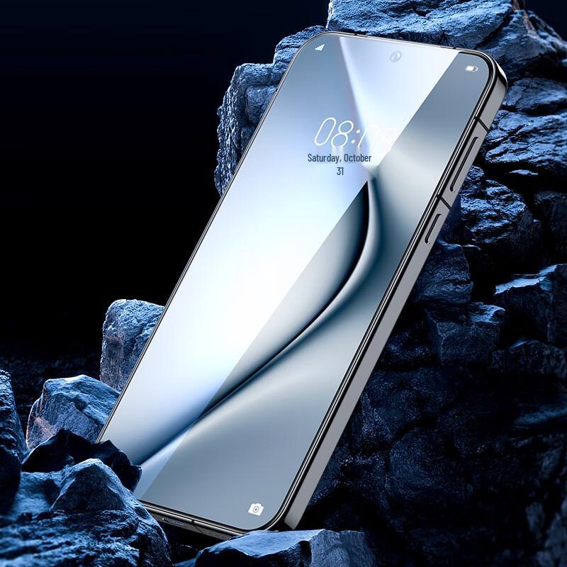 2-Pack Tempered Glass Screen Protector for Huawei Pura70 / OPPO FindX8/X8s