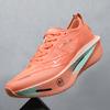 Speciality Carbon Plate Sports Running Shoes Marathon Air Cushion Men Breathable Lightweight Women Comfortable Nonskid Sneakers