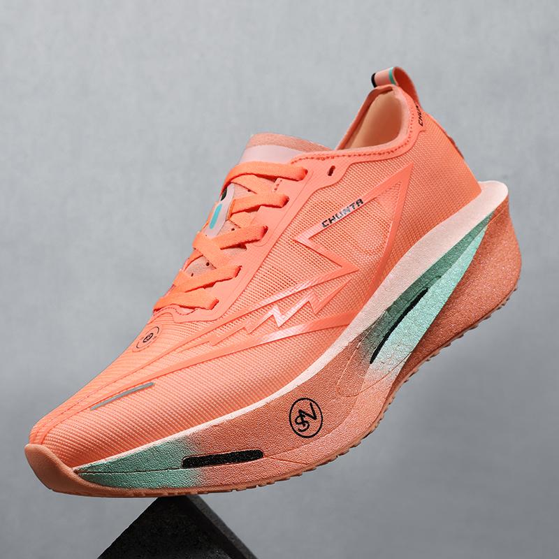 Speciality Carbon Plate Sports Running Shoes Marathon Air Cushion Men Breathable Lightweight Women Comfortable Nonskid Sneakers