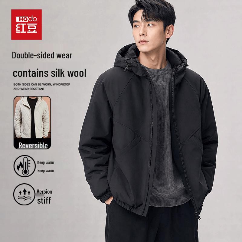 Men's Reversible Wool-Silk Filled Casual Hooded Padded Jacket
