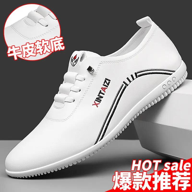 

Модная мужская повседневная обувь, 2025, мягкая подошва, удобная и повседневная кожаная обувь, универсальные и трендовые новые весенние белые кроссовки 44 белый