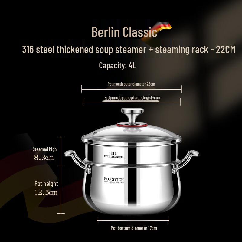 

Lilang 316 Stainless Steel Multi-Purpose Cooking Pot