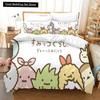 Cartoon Sumikko Gurashi Bedding Set,Duvet Cover Comforter Bed Set Quilt Cover Pillowcase,King Queen Twin Size Boys Girls Adults