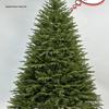 2025 Large Luminous Christmas Tree with Ornaments for Indoor Decoration