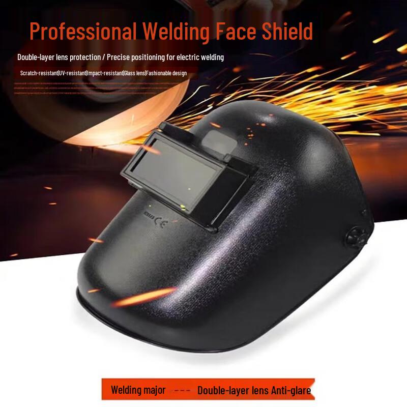 Нашлемная сварочная маска Yiminghong