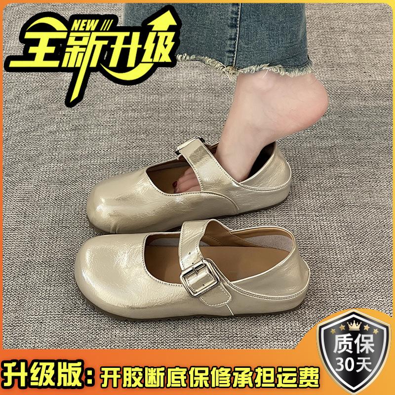Mary Jane shoes women's retro one-word buckle new summer gaiden ballet shoes versatile single shoes