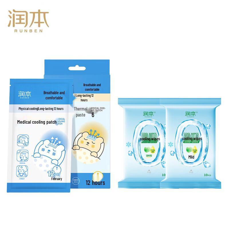 Набор Runben Medical: Пластырь для снижения температуры и Охлаждающие салфетки