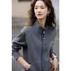 Women's Relaxed Fit Stand Collar Cardigan Jacket