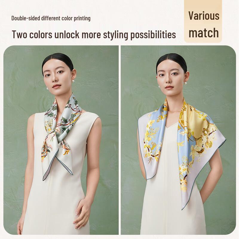 Shanghai Story 100% Mulberry Silk Square Scarf
