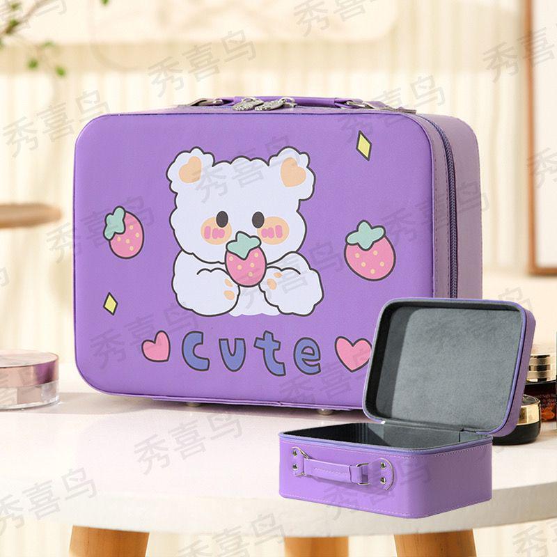

Super Cute Portable Makeup Bag: Large Capacity, Girly Heart Design, Japanese-Inspired Multifunctional Travel Case