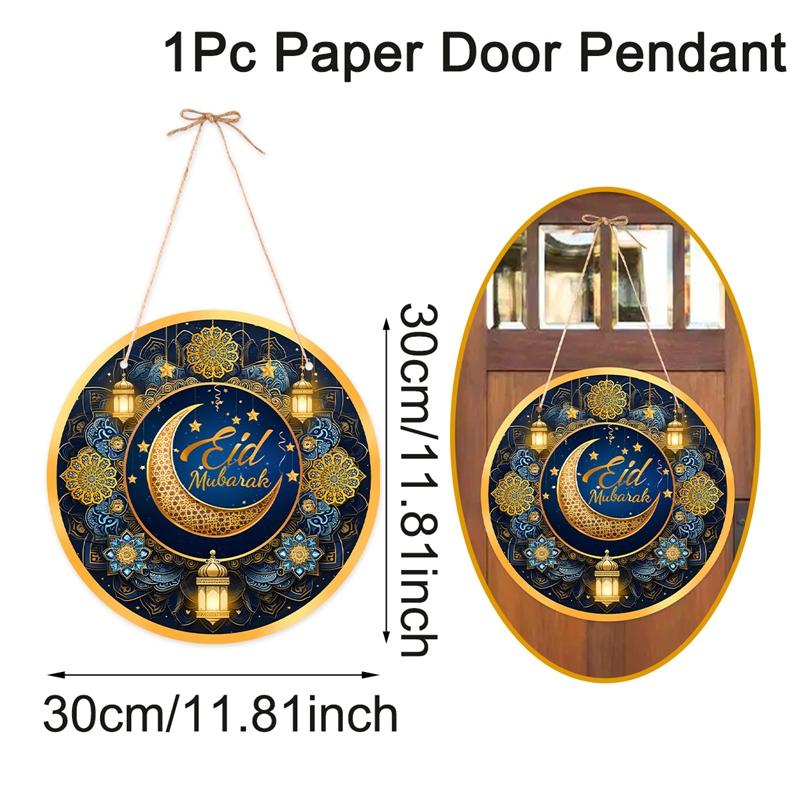 Eid Mubarak Door Hanging Flag Ramadan Decor for Home 2026 Ramadan Kareem Mubarak Islamic Muslim Party Decor Happy Eid Al Adha