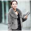 Women's Imitation Fur Autumn and Winter Imitation Mink Fur Imitation Fur Coat Women's Short Fox Fur Collar Rabbit Fur Coat