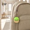 Soft Squishy Keychain Press Button Keychain, Steamed Bun Decompression Toy with Smiling Face Pattern, Slow Rebound Feel Portable Mini Stress