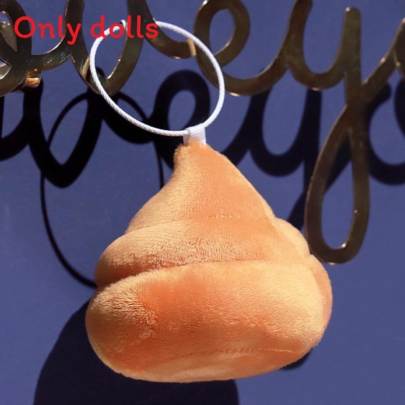 Plush Poop Toy Keychain With Cartoon Face And Soft Pp Cotton For Kids And Adults