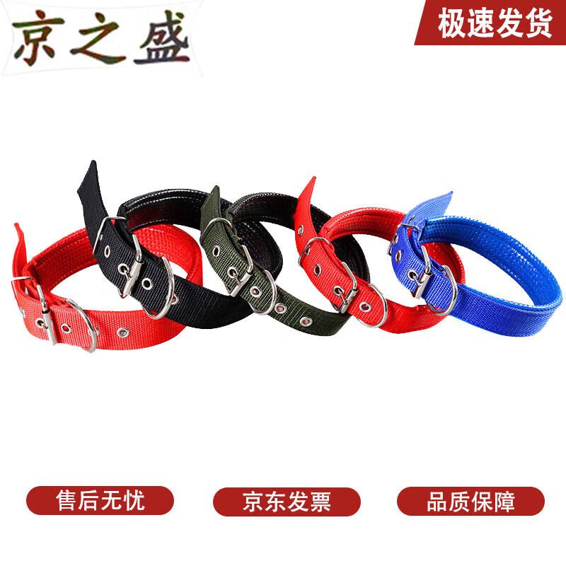 Jingzhisheng Foam Dog Collar