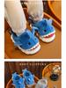 Children's Waterproof Shark Slippers – Non-Slip, Fur-Lined for Boys, Perfect for Autumn and Winter Indoors