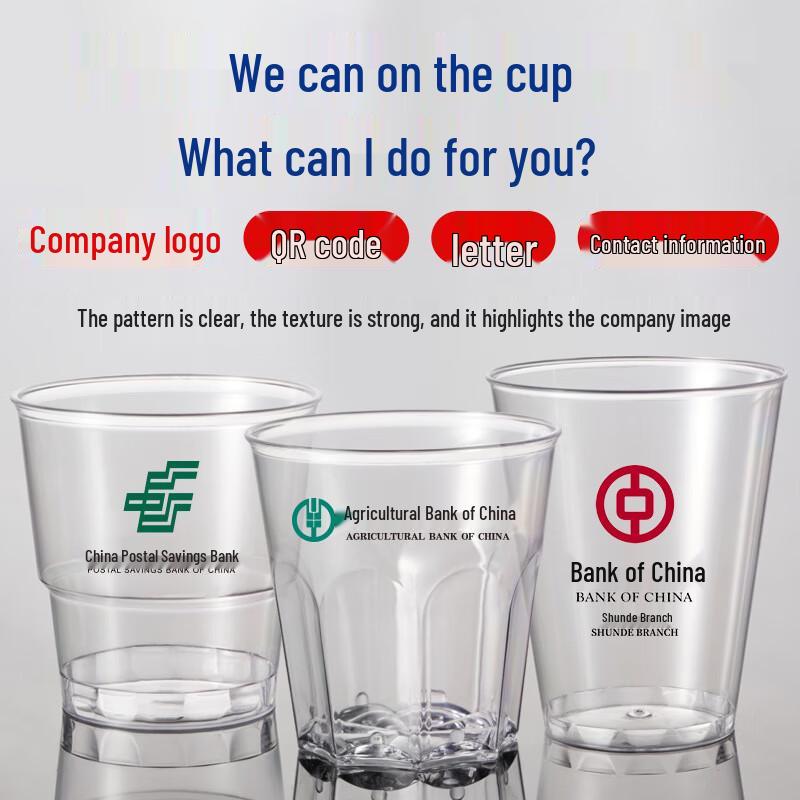 Jinwuyuan Disposable Clear Plastic Cups (120-Pack)