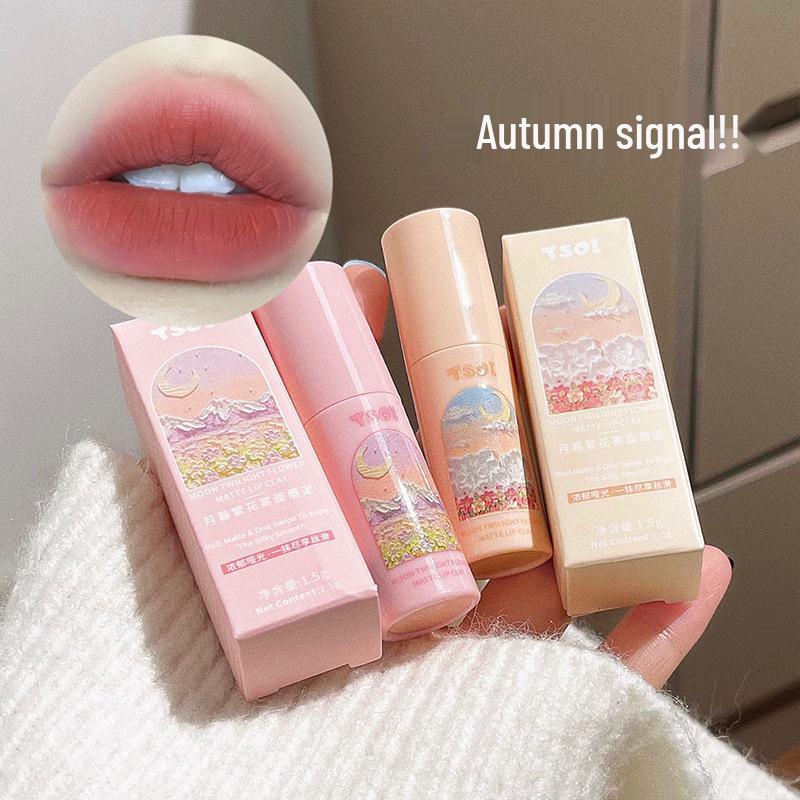 TSOI Moonlit Blossoms Velvet Matte Lip Mud: Easy-Apply, Brightening Lip Gloss for Students