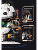 Not Yet Bricks: Semi-Mecha Space Astronaut Panda - Educational Building Block Toy
