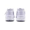 Nike Air Max Fusion Cushioning Slip Resistant Abrasion Resistant Low Top Running Shoes Women's Light Purple CJ1671-105(Team292- )