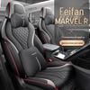Fits Rising Auto MARVEL R Leather Car Seat Covers: All-Season, Full Enclosure for Five Seats.