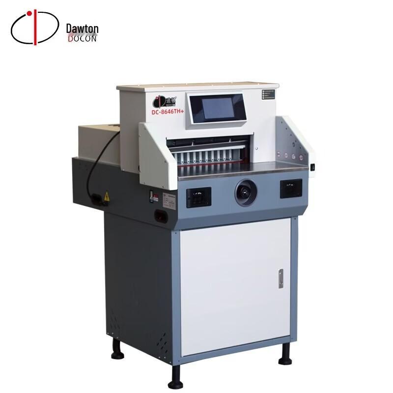DOCON DC-8646TH+ A3 Electric Program-Controlled Paper Cutter CN plug (adapter included)