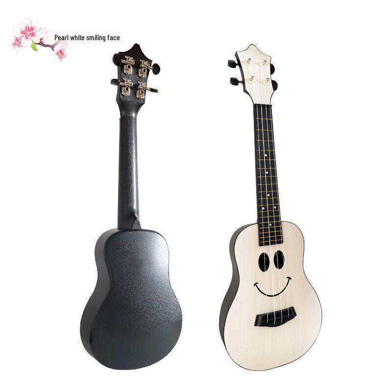 Bi Yuan Men & Women Children's 23-inch Beginner Ukulele, Small Guitar