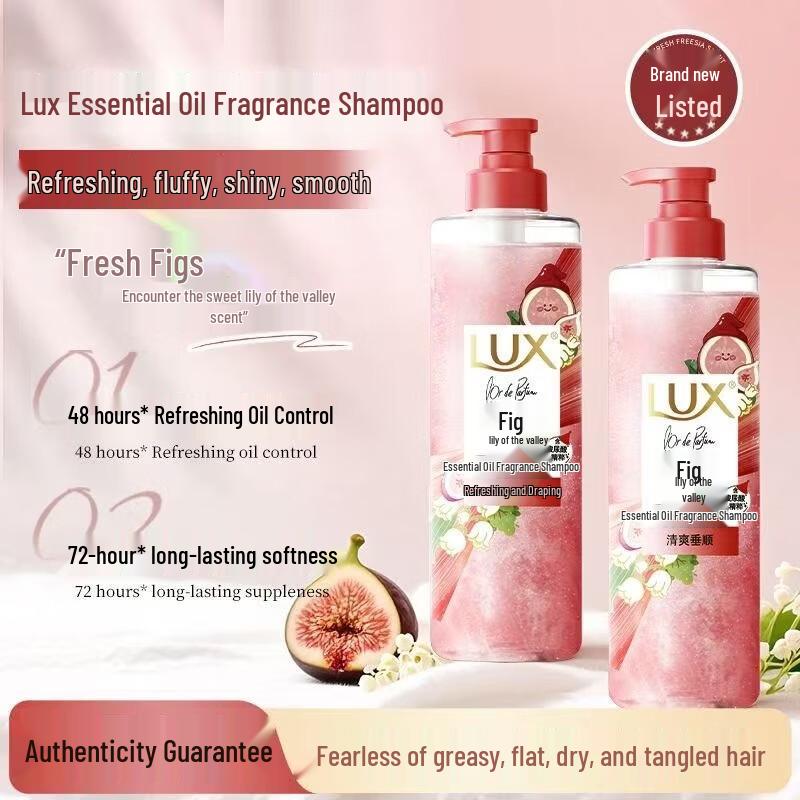 

LUX Fig & Lily of the Valley Essential Oil Fragrance Shampoo