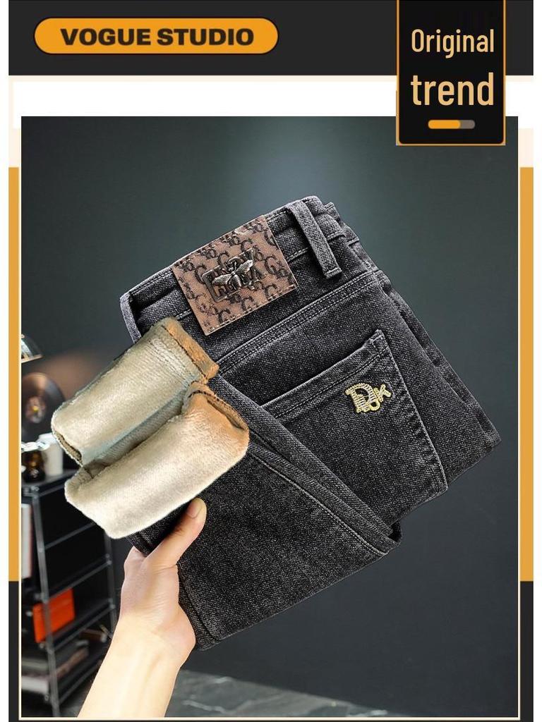 Męskie pogrubione dżinsy stretch slim-fit z podszewką z polaru - Modne, ciepłe, wszechstronne, codzienne spodnie z prostą nogawką