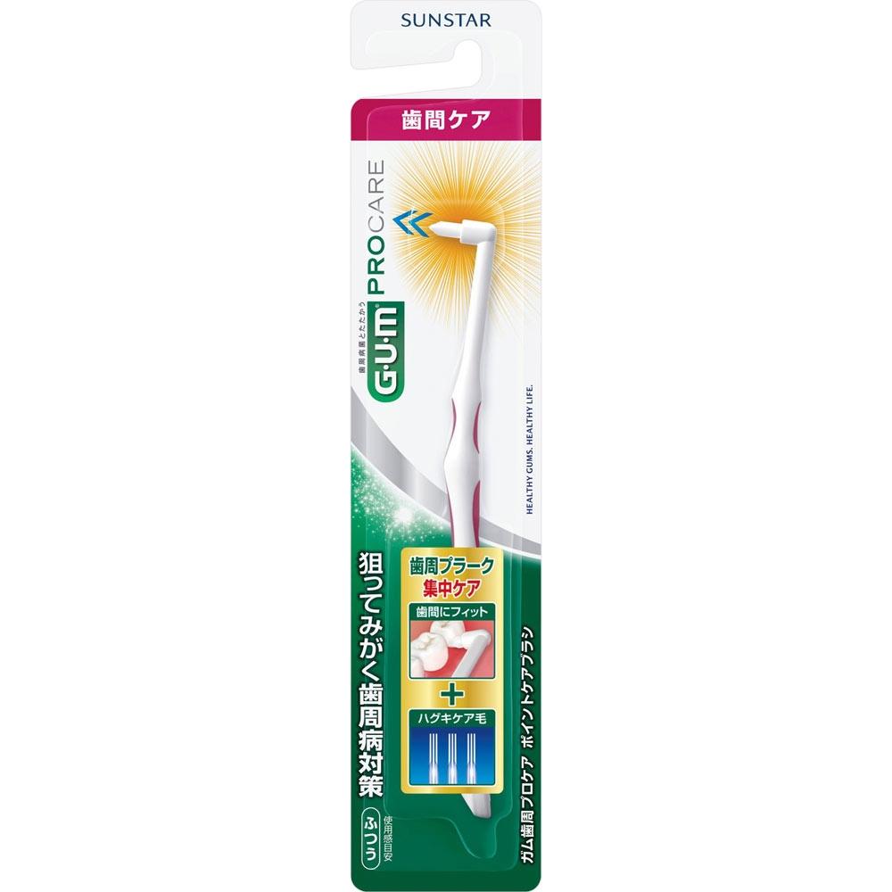 

GUM Sun Star Gum Periodontal Pro Care Point Care Стекло Обычное
