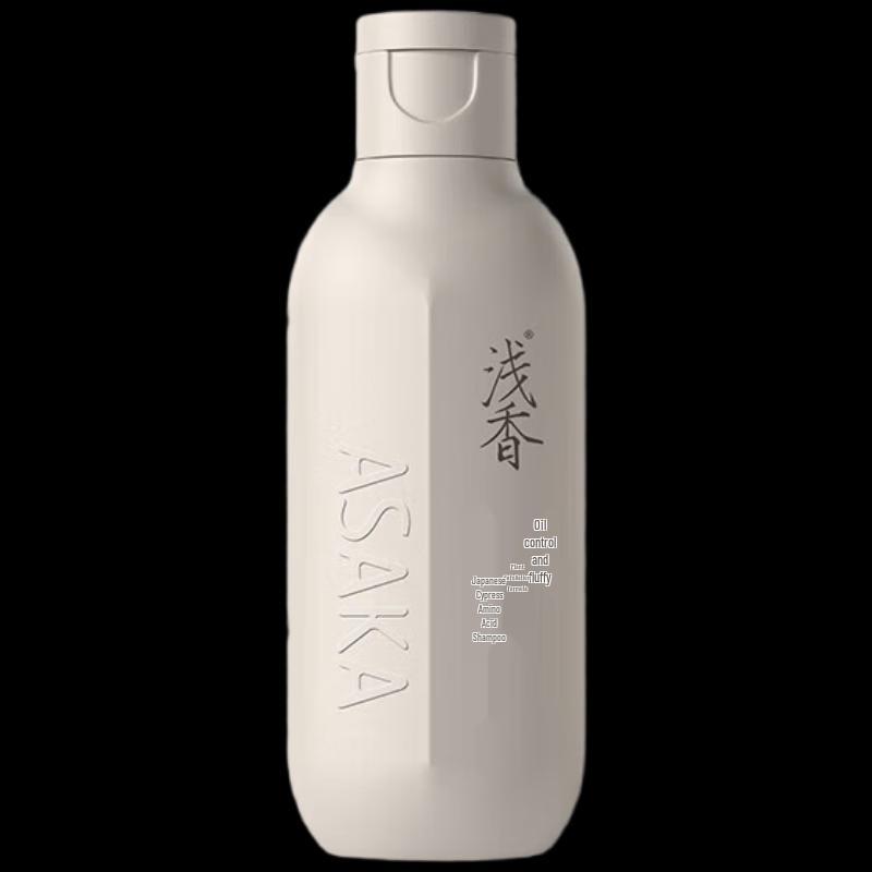 Abendliche Kirschblüte & Zypresse Aminosäure-Shampoo (Reisegröße)