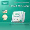 PurCotton Cotton Soft Facial Tissues