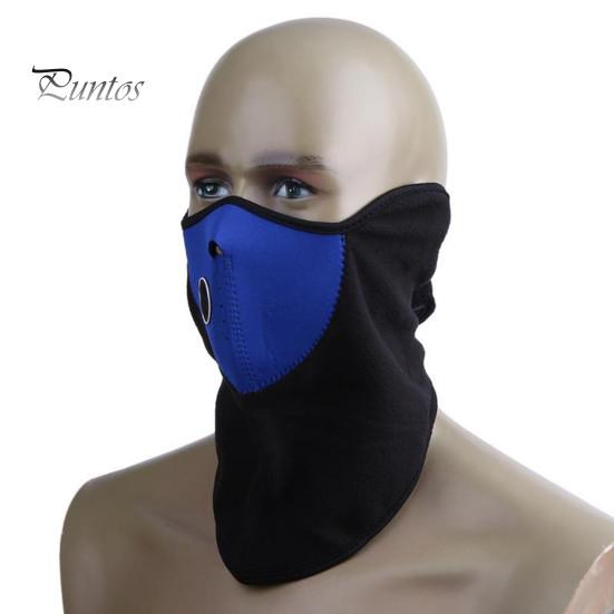 Cycling Face Guard Windproof Breathable Warm Winter Cold Weather Outdoor Snow Skiing Motorbike Riding Ear Protection Neck Gaiter