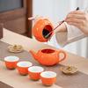 ChaXun Persimmon Ruyi Travel Tea Set - Orange Gift Box