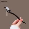 New Chinese Style Elegant Lotus Tassel Black Wood Hairpin Retro Hair Stick Back Head Updo Hair Accessory for Horse Face Skirt Daily Wear