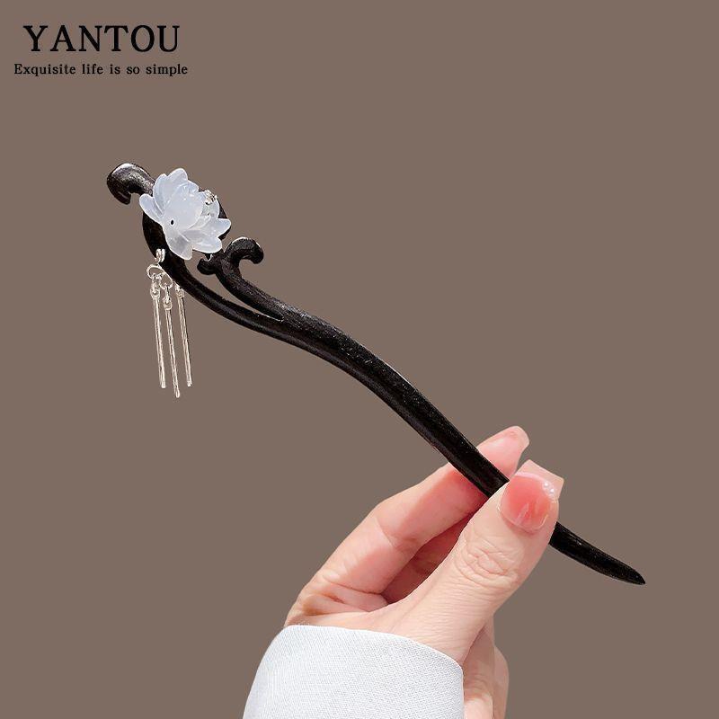 New Chinese Style Elegant Lotus Tassel Black Wood Hairpin Retro Hair Stick Back Head Updo Hair Accessory for Horse Face Skirt Daily Wear