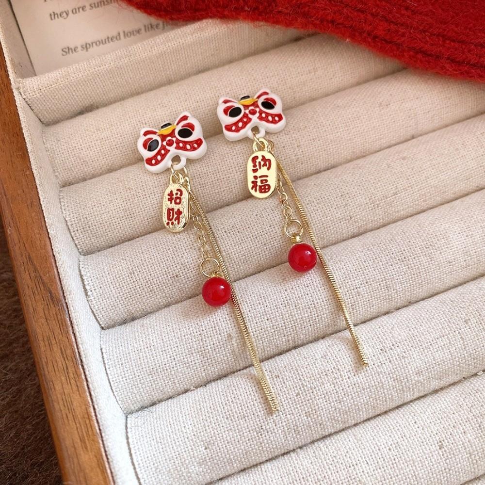Cartoon Lion Dance Ear Studs Awakened Lion Drop Earrings Retro Tassel Lion Dance Earrings  Wedding