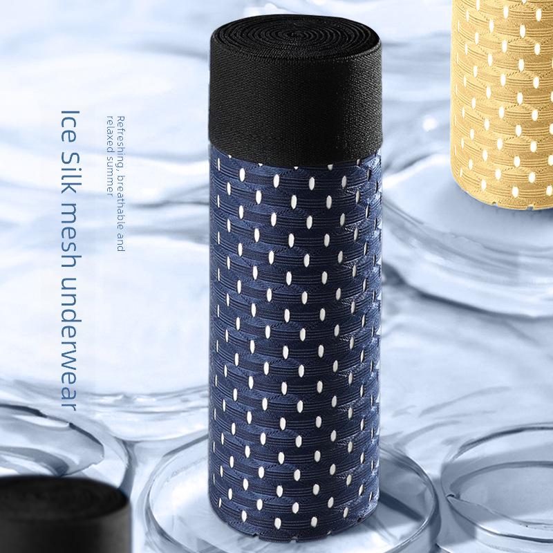 Men's Ice Silk Mesh Breathable Boxer Briefs - Transparent, Sexy, Summer Thin